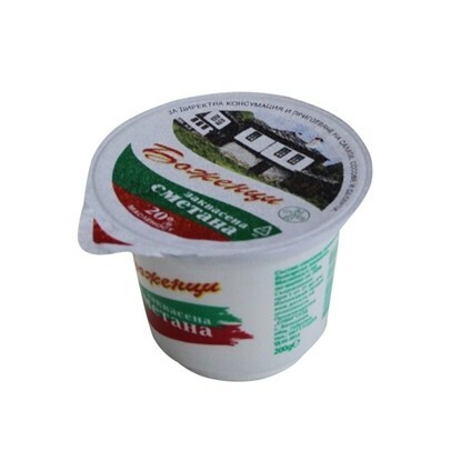 Сирена и млечни продукти